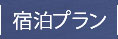 �h���v����