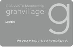 GRANVISTA Membership granvillage Member