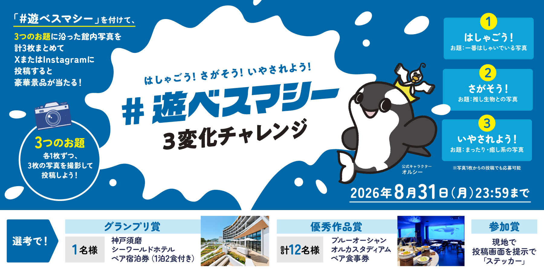 /cms_upload/news/1332/KSS-26-11_04.jpg