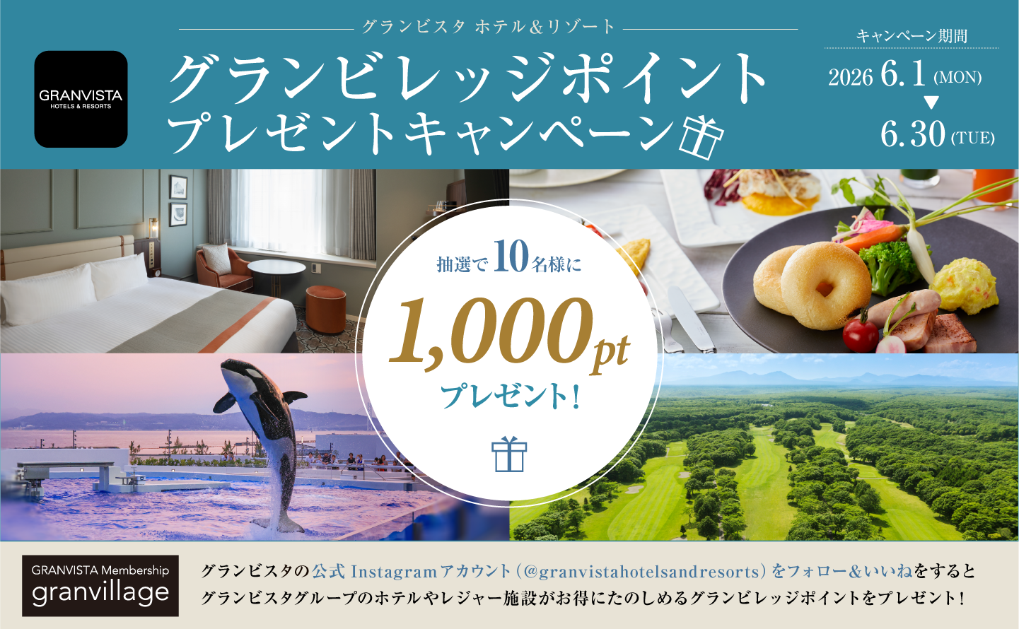 /cms_upload/topics/60/sns_topics_1440x890.png