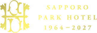 SAPPORO PARK HOTEL 1964-2027