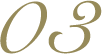 03